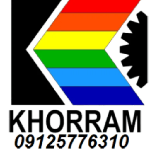 ماشین سازی خرم