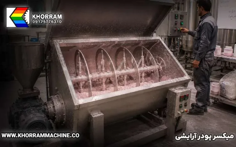 میکسر پودر آرایشی