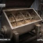 میکسر پودر پروتئین