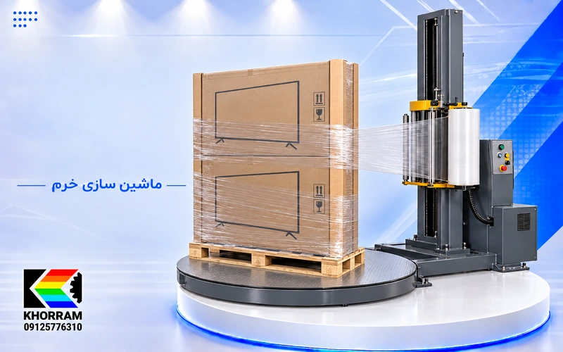 دستگاه استرچ پالت تلویزیون